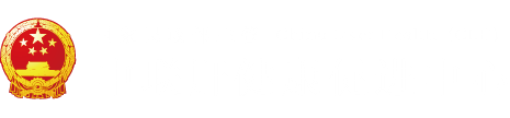 八戒电影"